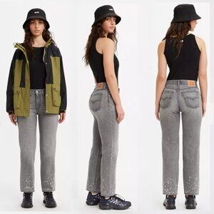 NWT Levi's Women's Low Pro Jeans
